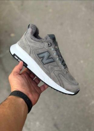 Зимние меховые кроссовки нью баланс, кроссовки new balance зимние,new balance 574 зимние мужские