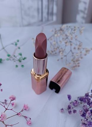 Помада для губ l'oreal paris color riche nude intense, 172 nu determine