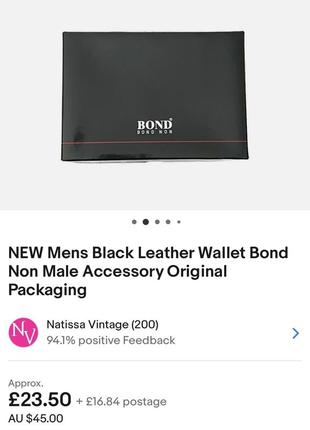 Bond non портмоне кошелек унисекс можно на подарок 🎁10 фото