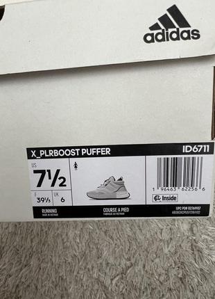 Adidas x_plrboost puffer shoes зимние5 фото