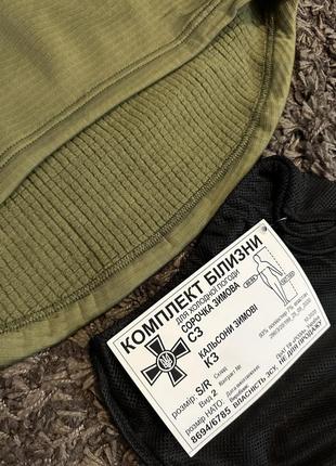 Термобелье сз кз кубик вафелька масло хаки комплект мужского термобелья тактическая зимняя