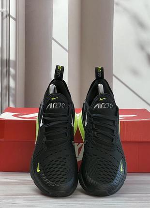 Nike air 70 kylie boon sale