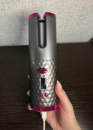 Бездротова плойка для завивки