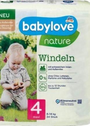 Підгузники дитячі babylove №4 42шт 8-14кг