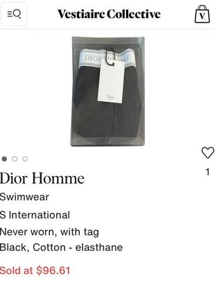 Труси чоловічі dior homme стильні актуальні тренд плавки боксери сімейки