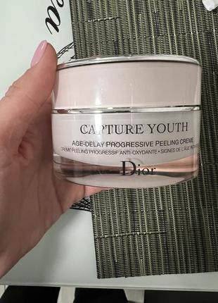 Dior lifting firming cream hotsell