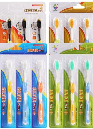 Набор зубных щеток с ионами серебра,золота-  nano dental care toothbrush gold (4 шт)  sa sung2 фото