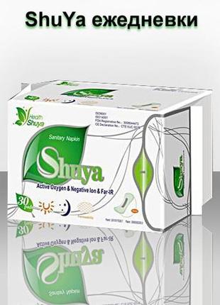 Ежедневные ​анионовые прокладки​ shuya - ежедневные liner (30шт/уп)