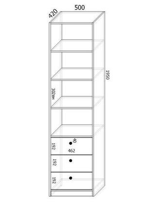Шкаф детский 1950х500х420 мм  белый2 фото