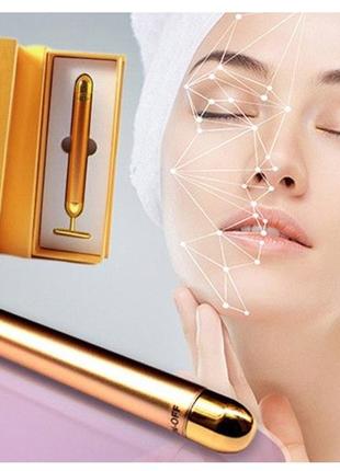 Ионный массажер для лица energy beauty bar revoskin gold ионный вибромассажер в коробке1 фото