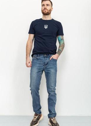 Стильные джинсы / штаны5 фото