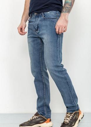 Стильные джинсы / штаны3 фото