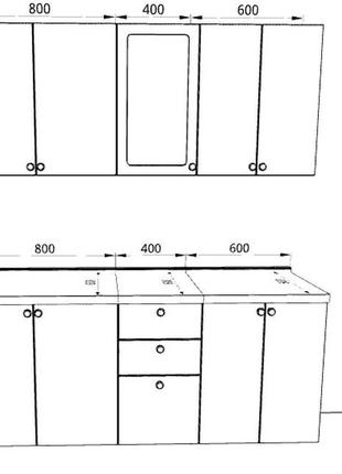 Кухня 1,8 м фасади з супер профелю дуб сонома зі столешнею