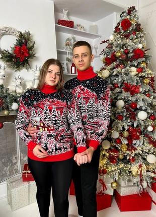 Парные свитера унисекс женский мужской новогодний рождественский свитер с горлом к7168
