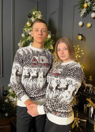 Парні светри унісекс жіночий чоловічий новорічний різдвяний светр з оленями без горла к7169