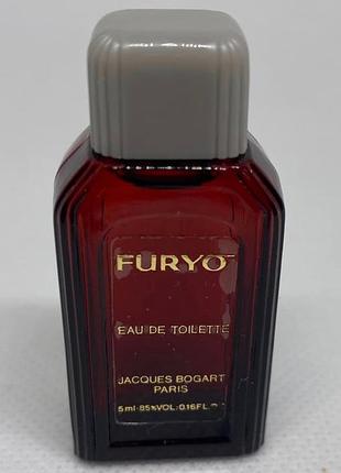 Furyo jacques bogart,edt, миниатюра, edt, оригинал, vintage