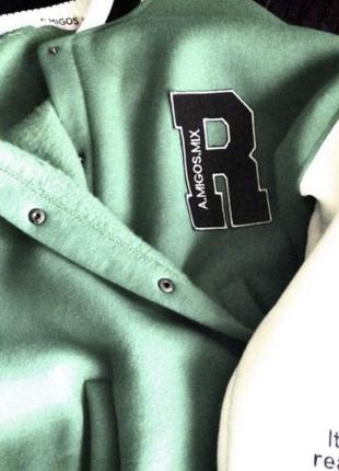 Бомбер подростковый