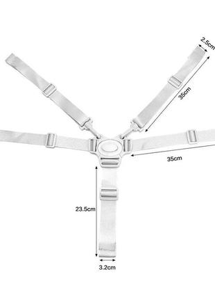 Универсальные ремни безопасности для стульчика, кормления или коляски4 фото