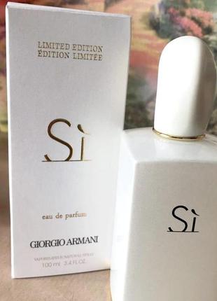Giorgio armani si white limited edition💥original 2 мл розпив аромату затест4 фото