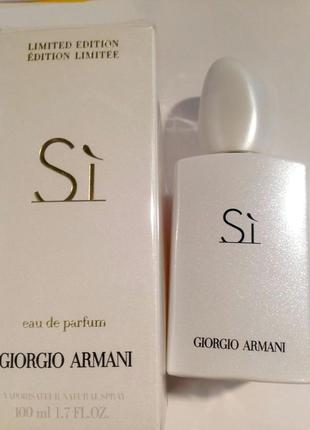 Giorgio armani si white limited edition💥original 2 мл розпив аромату затест5 фото