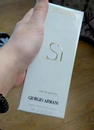 Giorgio armani si white limited edition💥original 2 мл розпив аромату затест7 фото