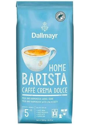 Dallmayr home barista