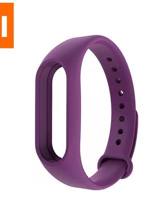 Силиконовый ремешок для фитнес браслета xiaomi mi band m2. ремешок для xiaomi mi band m2 fq11 фиолетовый