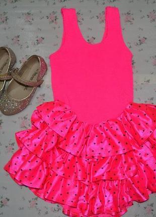 Яркое платье для модницы!