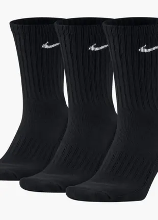 Носки nike original найк набор три пары оригинал оригинальные