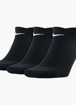 Носки nike original найк набор три пары оригинал оригинальные