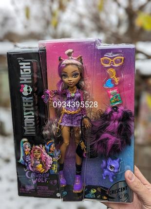 Monster high frankie stein clawdeen wolf монстр хай оригінал