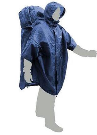 Накидка terra incognita capebag xxl/xxxl blue (2000000001104)