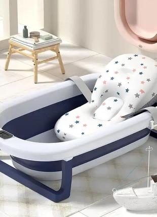 Дитяча ванна для купання складана з термометром і подушкою синий колір 70*44*20 см