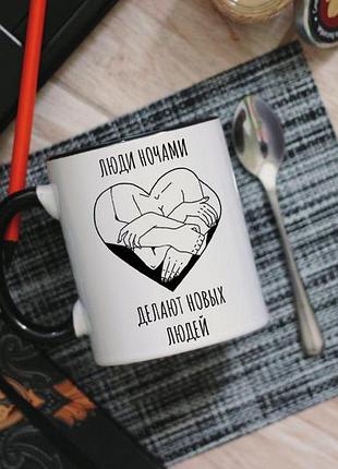 Чашка сплин