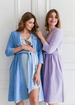 Велюровый халат для беременных и кормящих лиловый4 фото