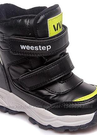 Р.23 термоботинки для парня зима weestep