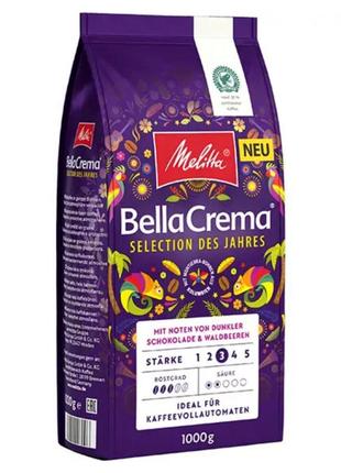 Melitta bella crema selection des jahres кава в зернах, 1 кг