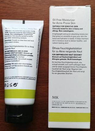Крем mary kay 2