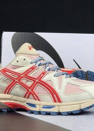 Р.41-46 кросівки asics gel kahana 8 бежево/червоні