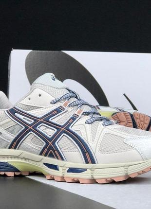 Р.41-46 кросівки asics gel kahana 8 бежево/сині