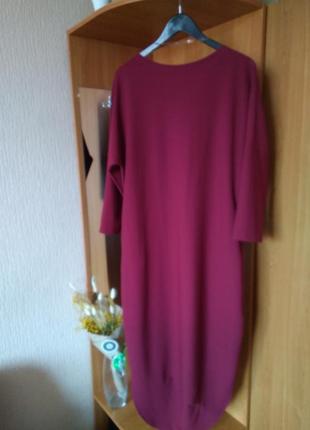 Сукня стильне