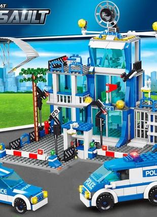 Лего, конструктор поліцейський відділок 792шт! lego2 фото