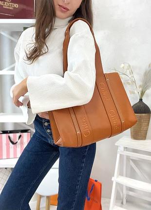 Сумка в стиле Navy chloe кожа5 фото