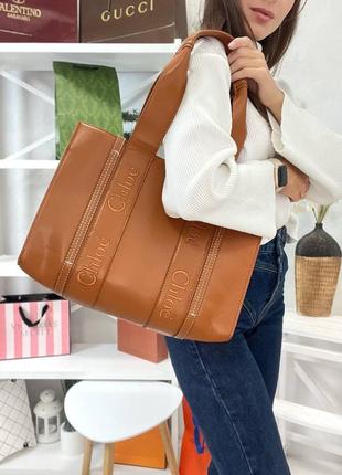 Сумка в стиле Navy chloe кожа6 фото