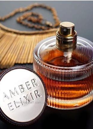 Парфюмерная вода amber elixir2 фото