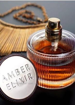 Парфумерна вода amber elixir2 фото