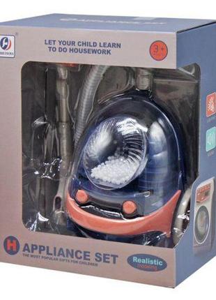 Пылесос "appliance set" (голубой)