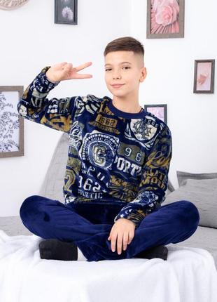 Тепла підліткова махрова піжама для хлопчиків на зріст від 140 до 170 см2 фото