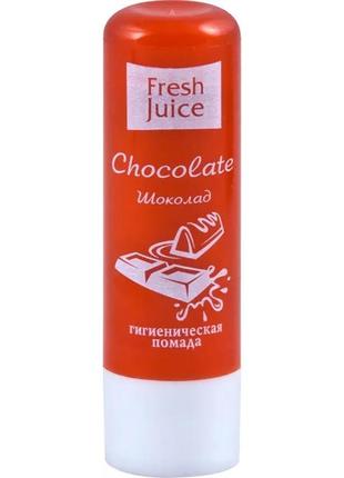 Гігієнічна помада fresh juice 3,6г шоколад1 фото