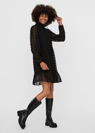 Стильна сукня vero moda